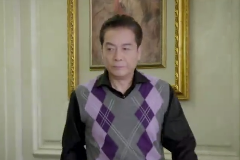 林軒(《兩生花》中林氏集團董事長角色) 林軒(《兩生花》中林氏集團董事長角色)