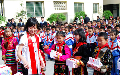 湘潭大學王達佳