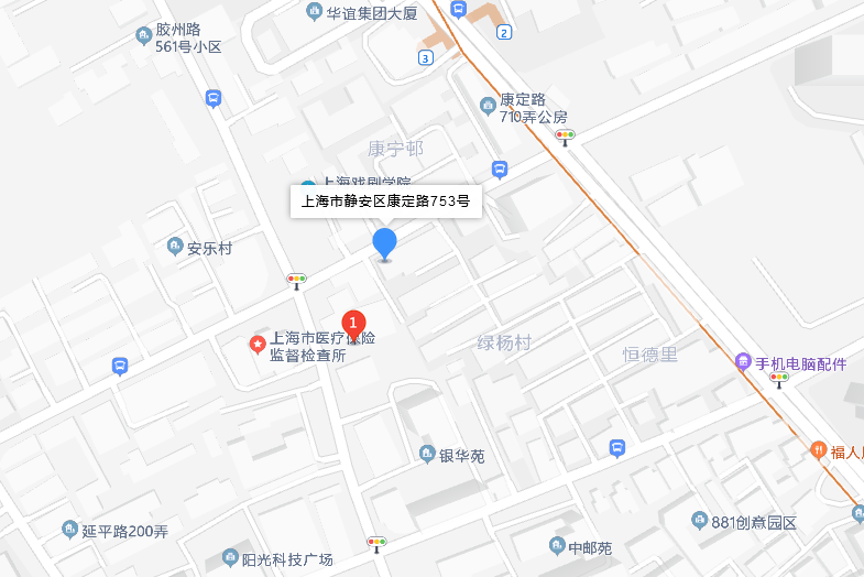 康定路753號 康定路753號