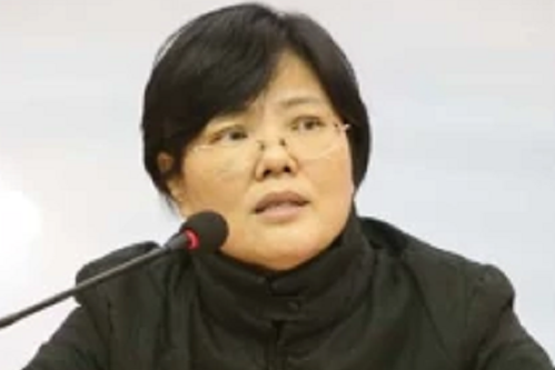 金慶莉 金慶莉