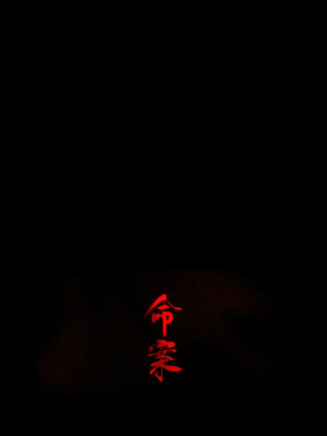 朱淑儀 朱淑儀