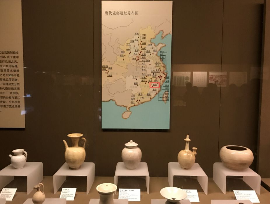 將樂窯 將樂窯