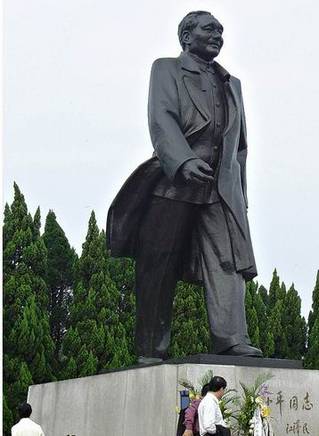 左翎 左翎