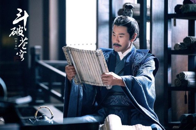 蕭戰(《斗破蒼穹》 中的角色) 蕭戰(《斗破蒼穹》 中的角色)