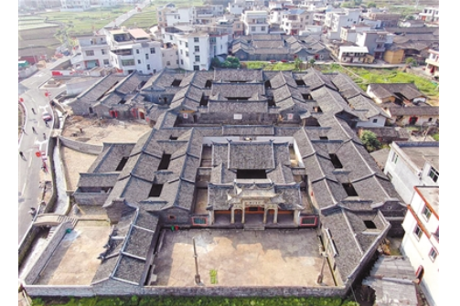 采陔公祠 采陔公祠