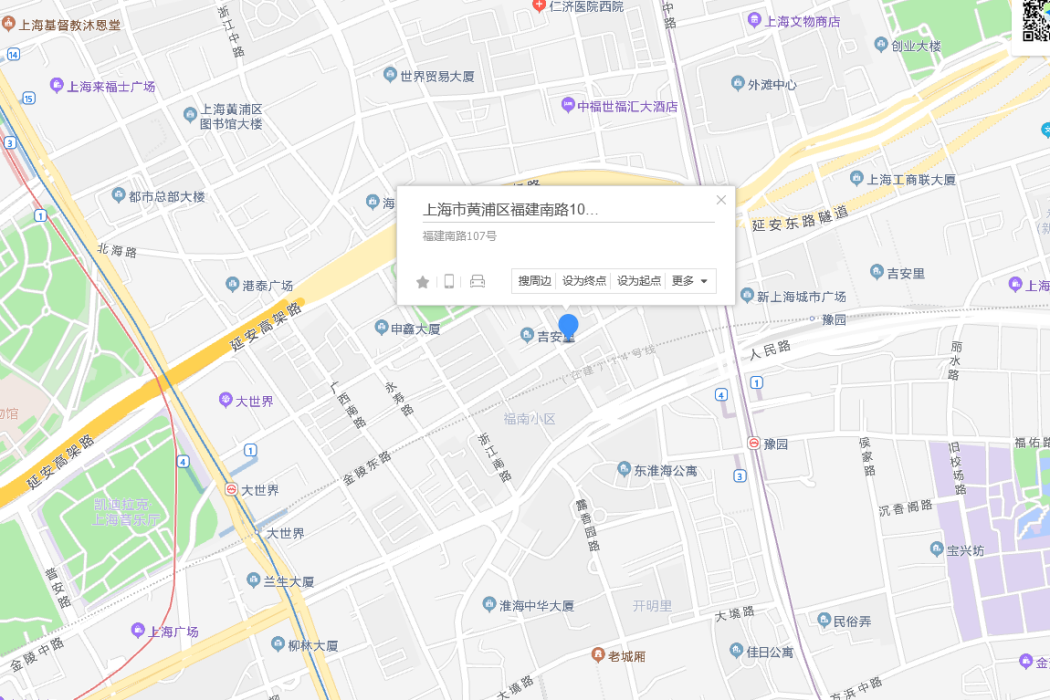 福建南路107號 福建南路107號