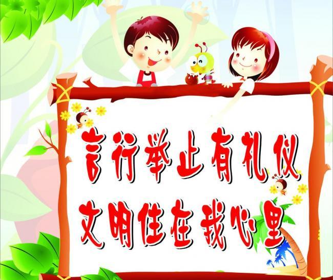 新年新陪法 新年新陪法