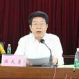 陳天壽(利川市人民醫院醫務科科長) 陳天壽(利川市人民醫院醫務科科長)