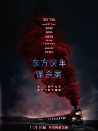 帕帕·厄希度