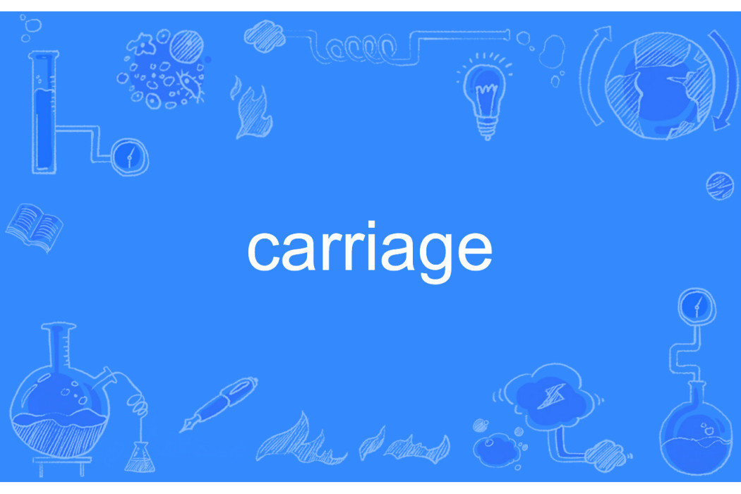 carriage carriage
