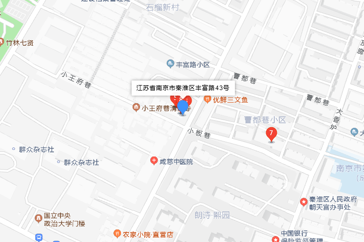 豐富路43號 豐富路43號