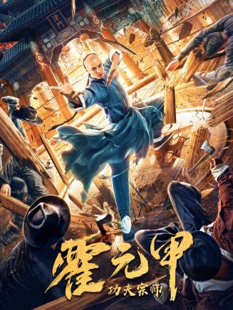 王星壹 王星壹
