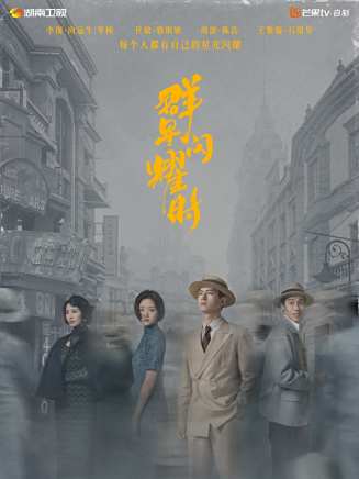 魯紅陽