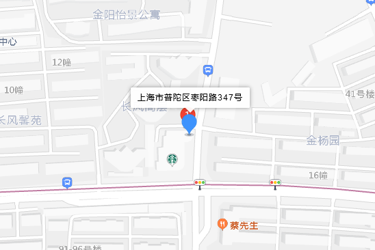 棗陽路347號