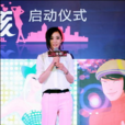 中國女孩(張博昱導演的電視劇)