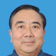 劉璽誠 劉璽誠