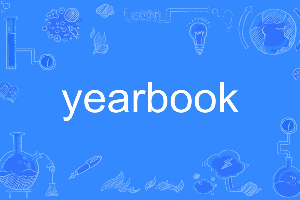 Yearbook Yearbook
