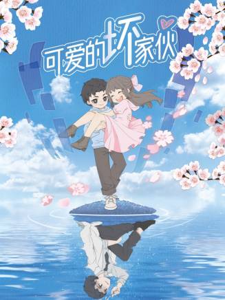 尚璇 尚璇