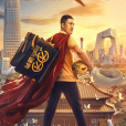 中國飛俠(2020年許君聰主演的網路電影) 中國飛俠(2020年許君聰主演的網路電影)