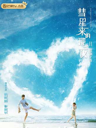 張雨劍
