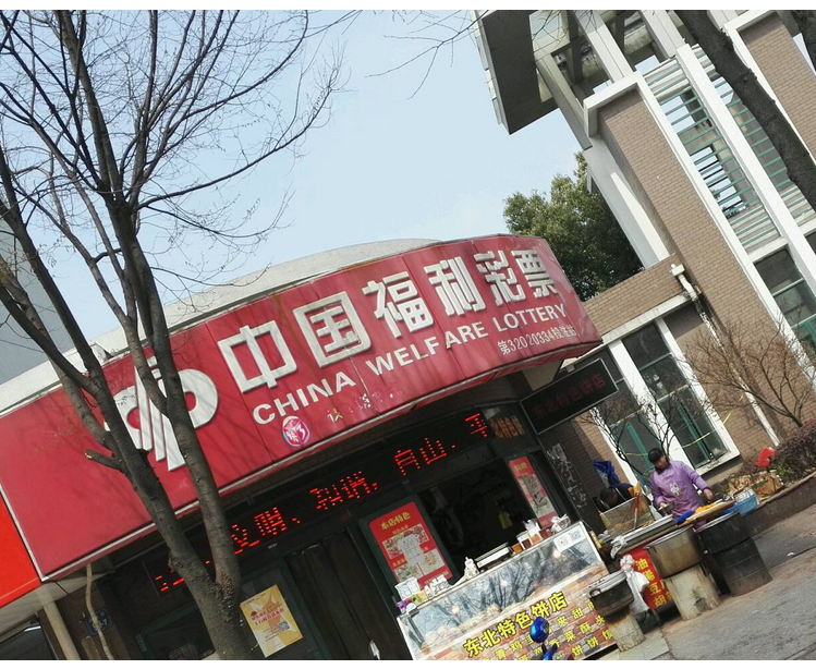 錫南路 錫南路