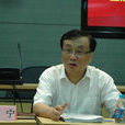李寧(市院公訴一處處長) 李寧(市院公訴一處處長)