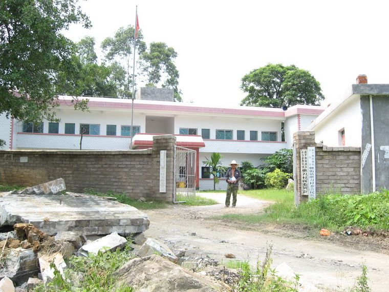 磨刀村(雲南省玉溪新平縣腰街鎮下轄村) 磨刀村(雲南省玉溪新平縣腰街鎮下轄村)