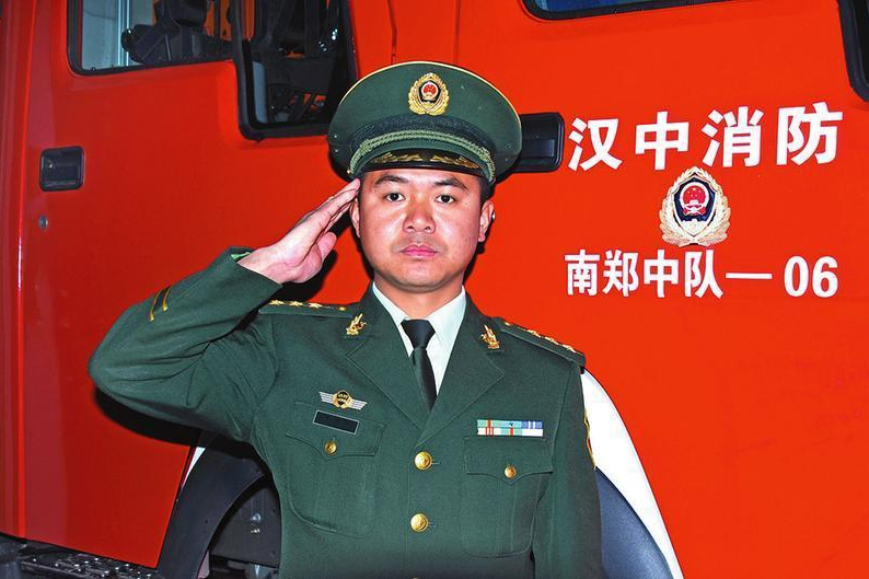 蔣小華(漢中市鎮巴縣消防中隊副指導員) 蔣小華(漢中市鎮巴縣消防中隊副指導員)