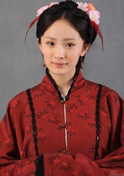 紅樓夢(2010年李少紅執導的古裝情感劇) 紅樓夢(2010年李少紅執導的古裝情感劇)