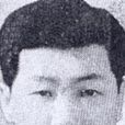 趙兢夏 趙兢夏