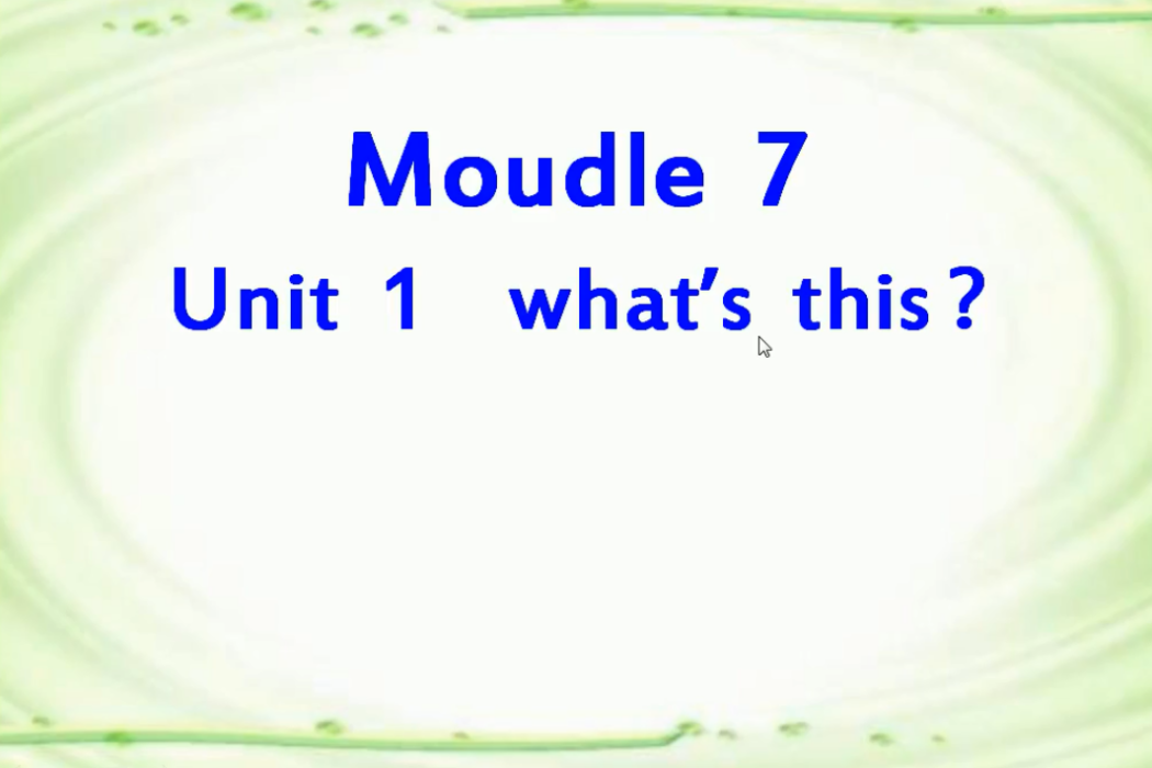 m7u1 what\x27s this m7u1 what\x27s this