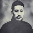 徐佛蘇