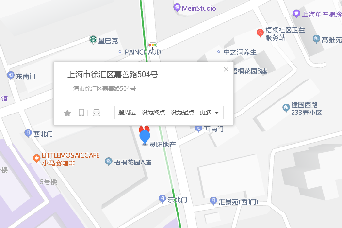 嘉善路504號 嘉善路504號