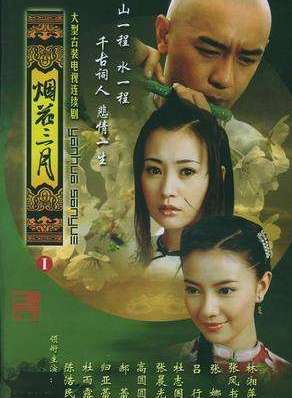 張晨光 張晨光