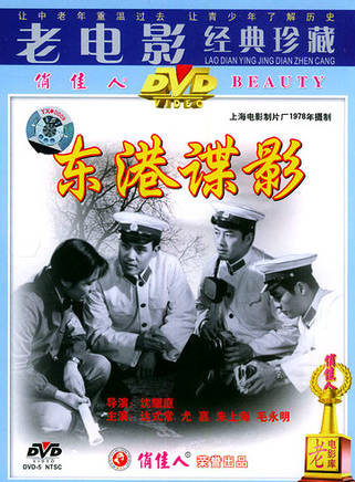 中叔皇 中叔皇