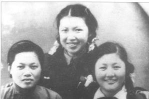 許憲民(左)、林昭(中)、彭令范