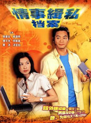 黃文標 黃文標