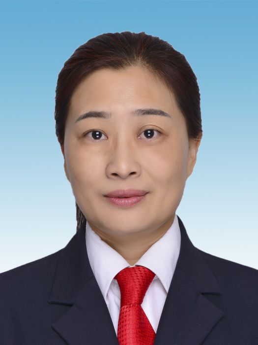 王曉燕(山東省棗莊市生態環境局薛城分局副局長) 王曉燕(山東省棗莊市生態環境局薛城分局副局長)