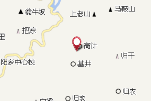 塘藕 塘藕