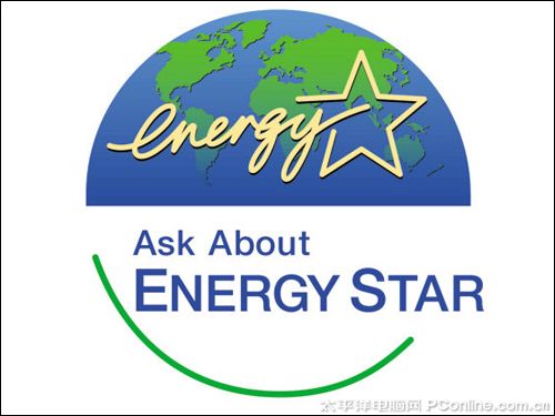 歐洲能源之星5級標準