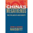 China\x27s Megatrends China\x27s Megatrends