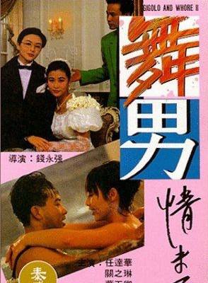 方中信(符力) 方中信(符力)