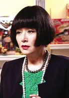 美麗的笨女人