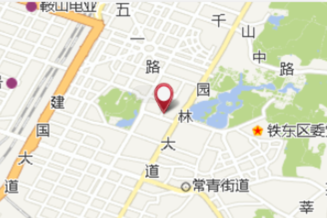 衛生社區(歷史地名) 衛生社區(歷史地名)