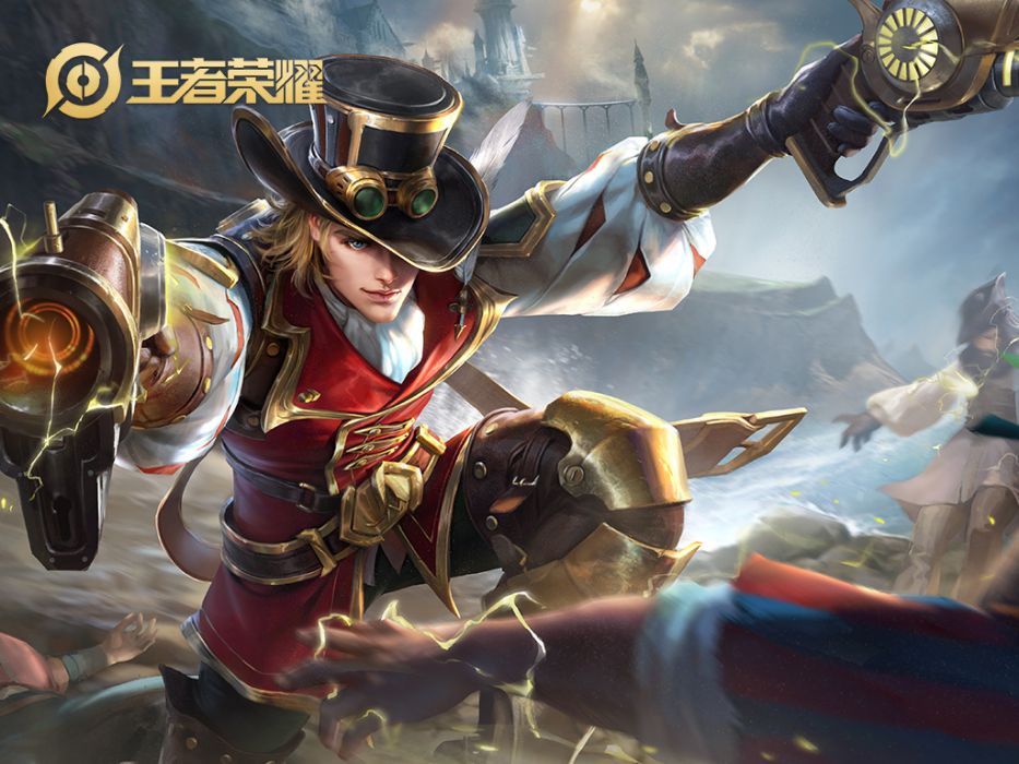 遠遊之槍