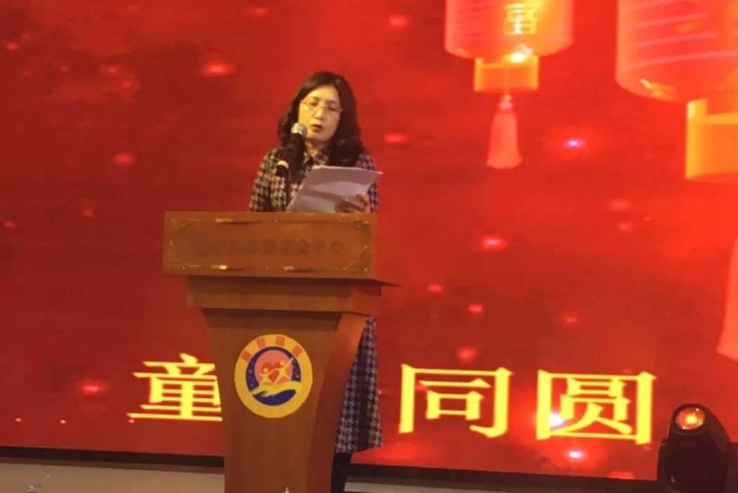 孟麗娜(民盟鞍山市委副秘書長) 孟麗娜(民盟鞍山市委副秘書長)