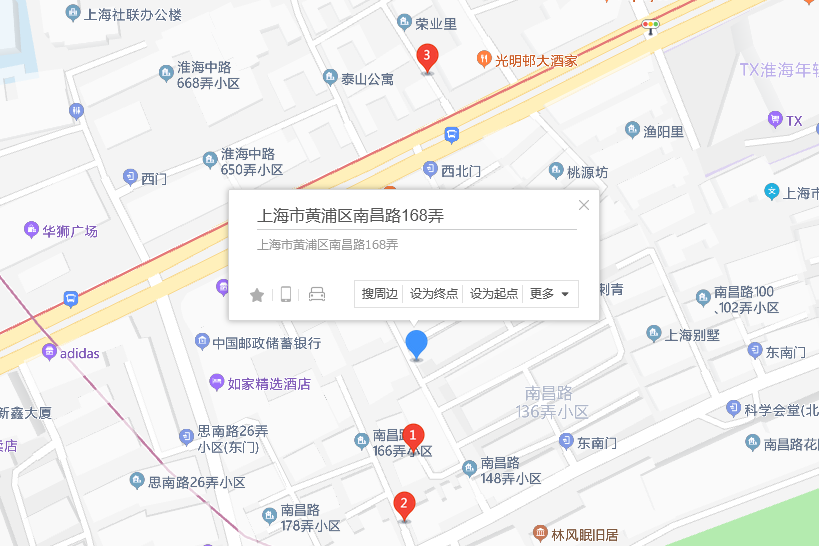 南昌路168弄 南昌路168弄