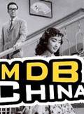 謝賢(香港著名演員) 謝賢(香港著名演員)
