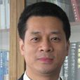 肖智軍(深圳3A企業管理顧問公司總經理) 肖智軍(深圳3A企業管理顧問公司總經理)