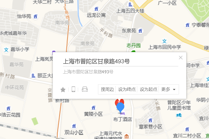 甘泉路493號 甘泉路493號